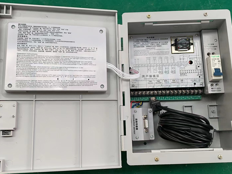 洛阳​LX-BW10-RS485型干式变压器电脑温控箱厂家